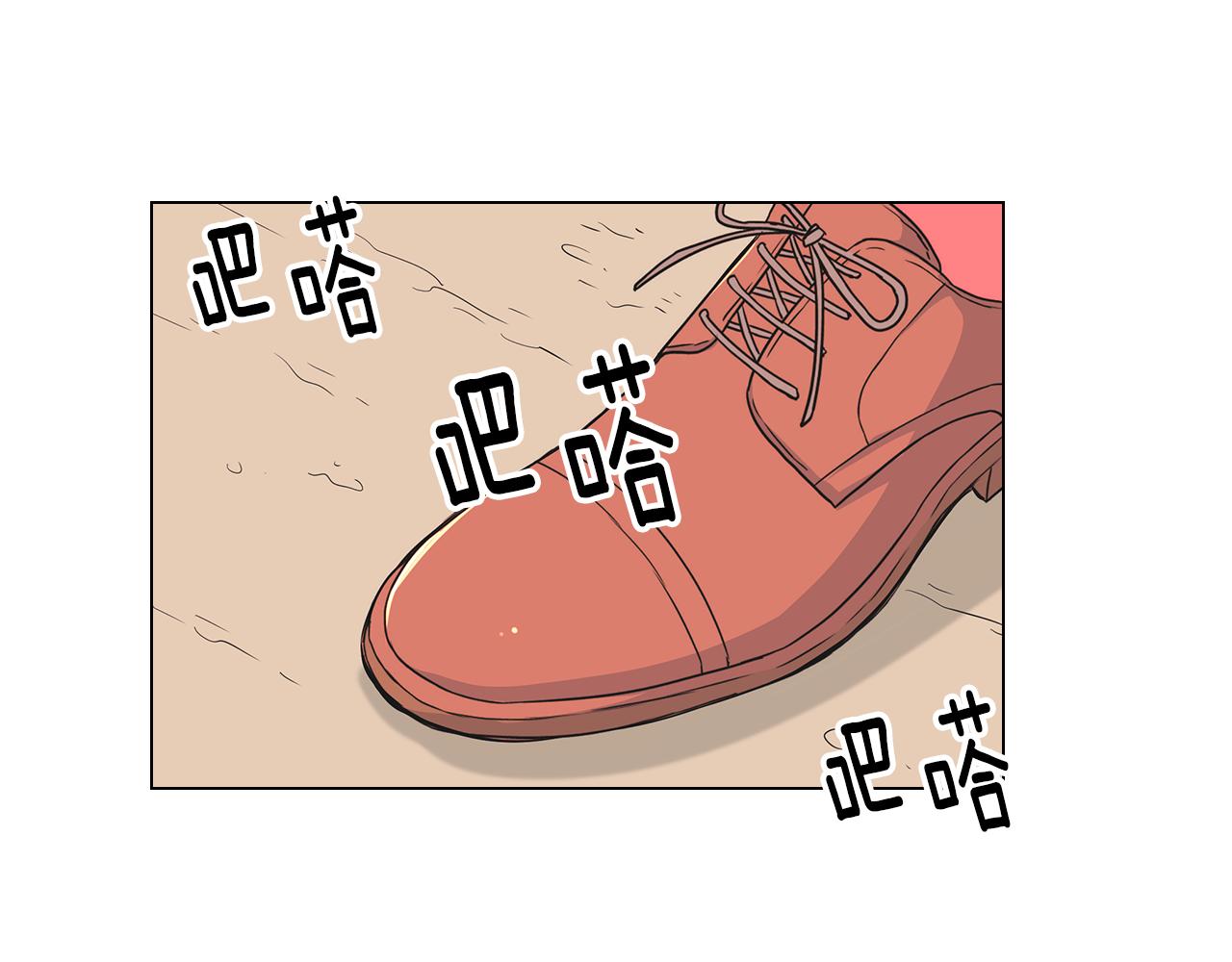 第二季 第23话 没有路的人生88