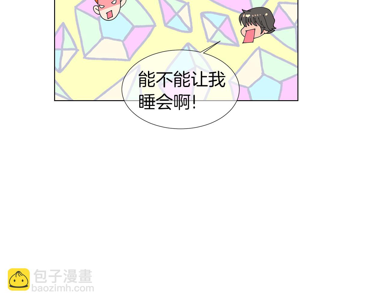 第二季 第23话 没有路的人生9