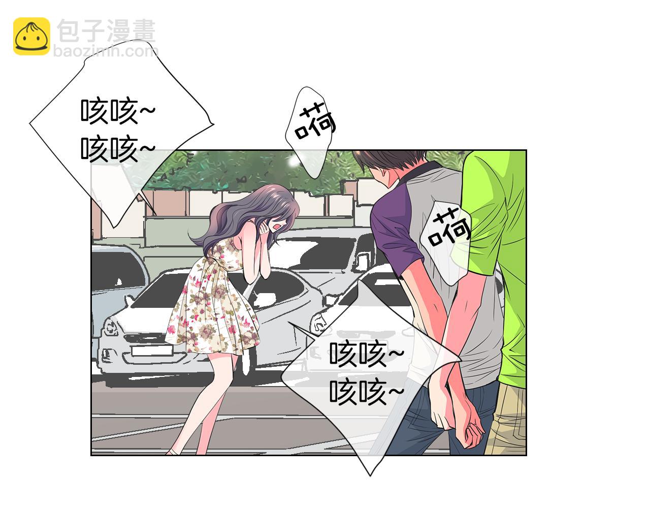 第二季 第23话 没有路的人生94