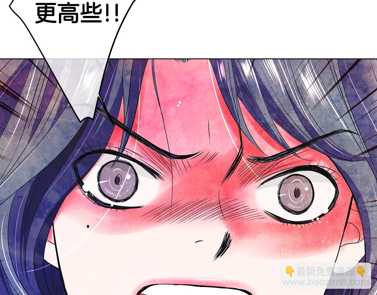 第二季 第23话 没有路的人生99