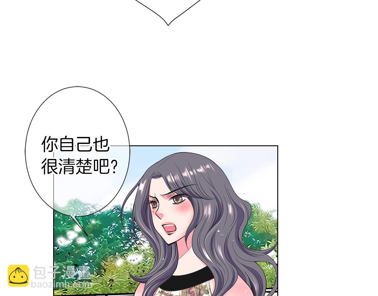 第二季 第24话 激怒你~36