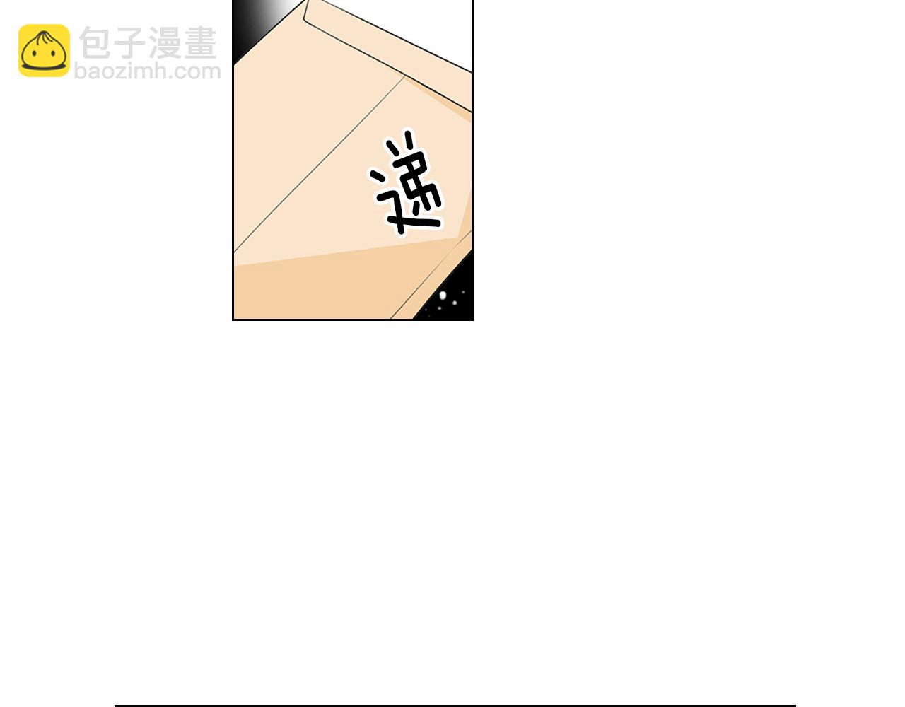 第二季 第24话 激怒你~42