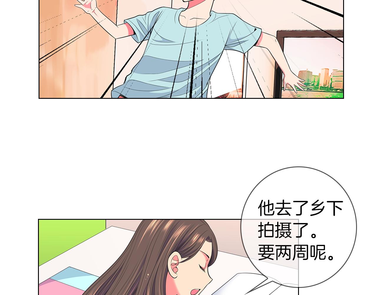 第二季 第24话 激怒你~58