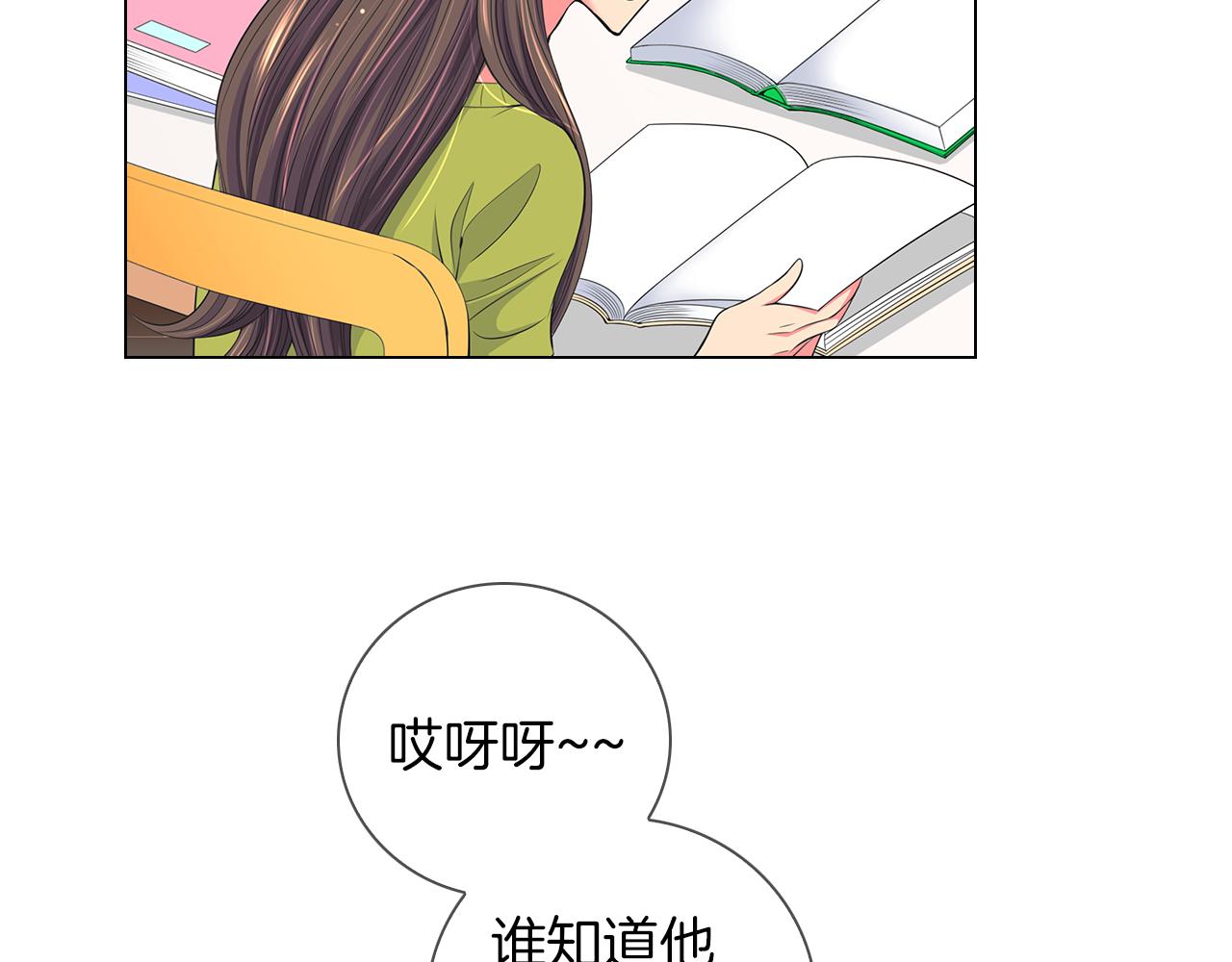 第二季 第24话 激怒你~59