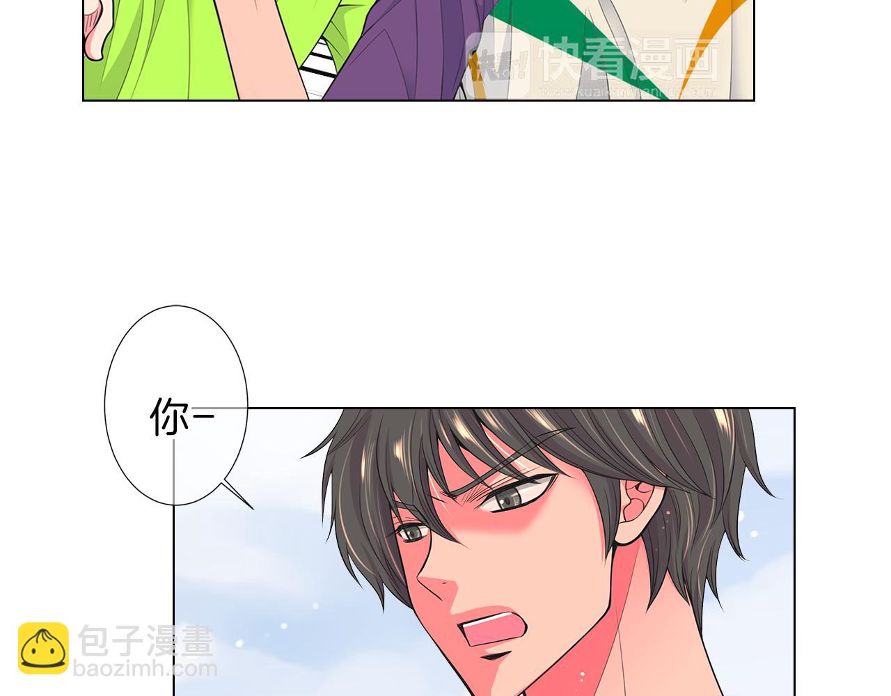 第二季 第24话 激怒你~6
