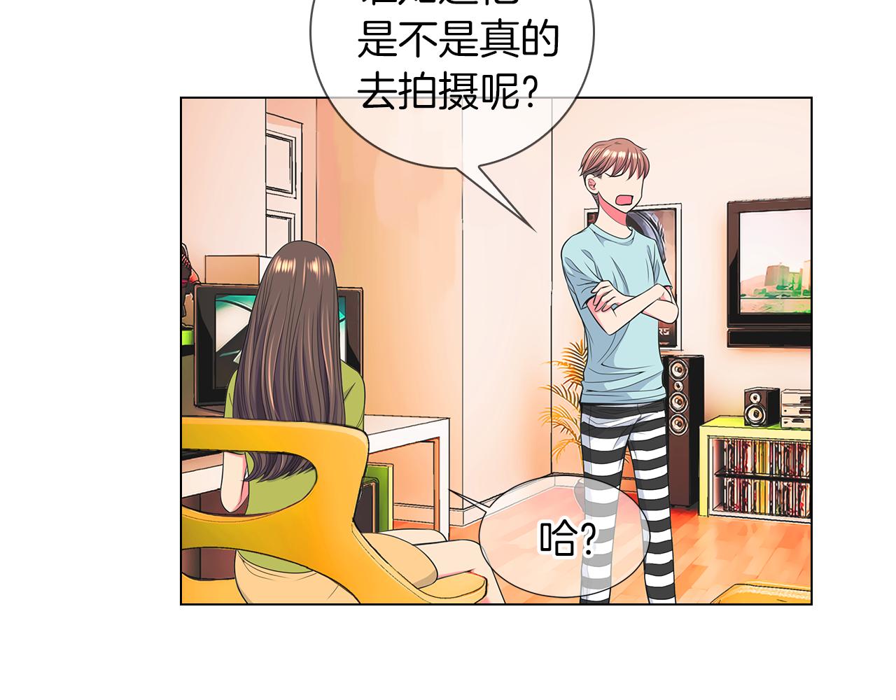 第二季 第24话 激怒你~60