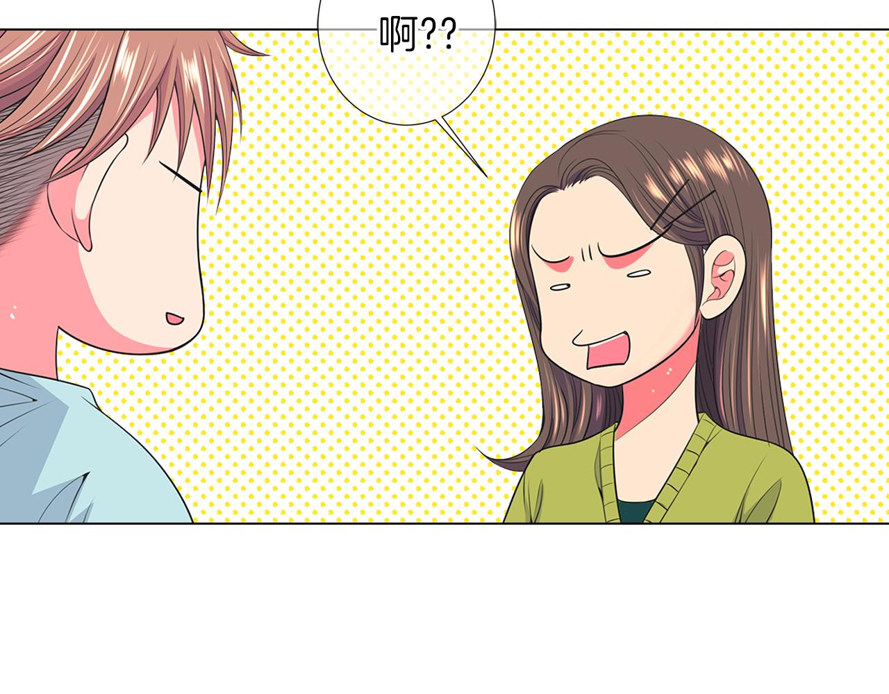 第二季 第24话 激怒你~67