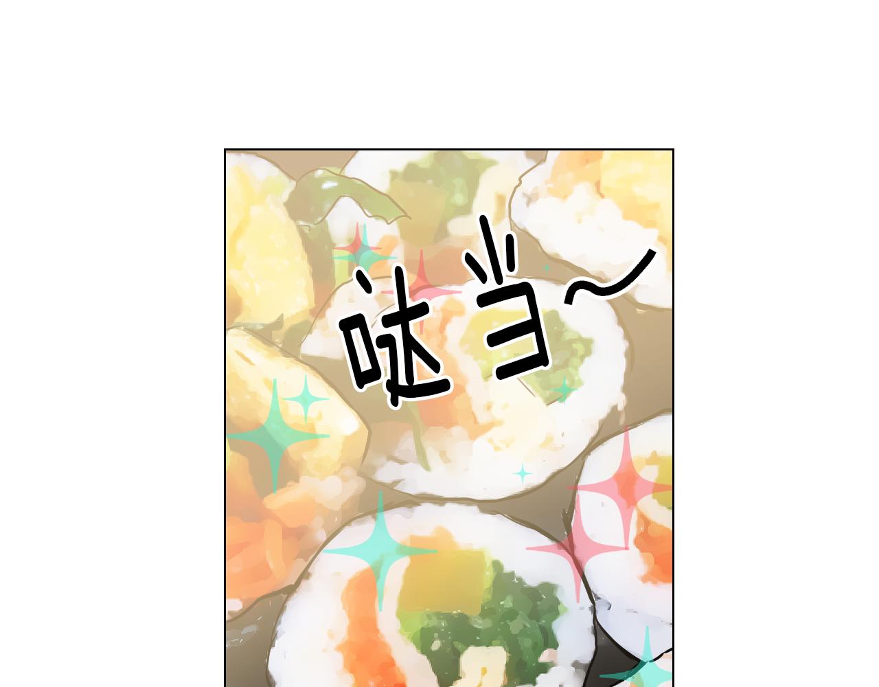 第二季 第24话 激怒你~68
