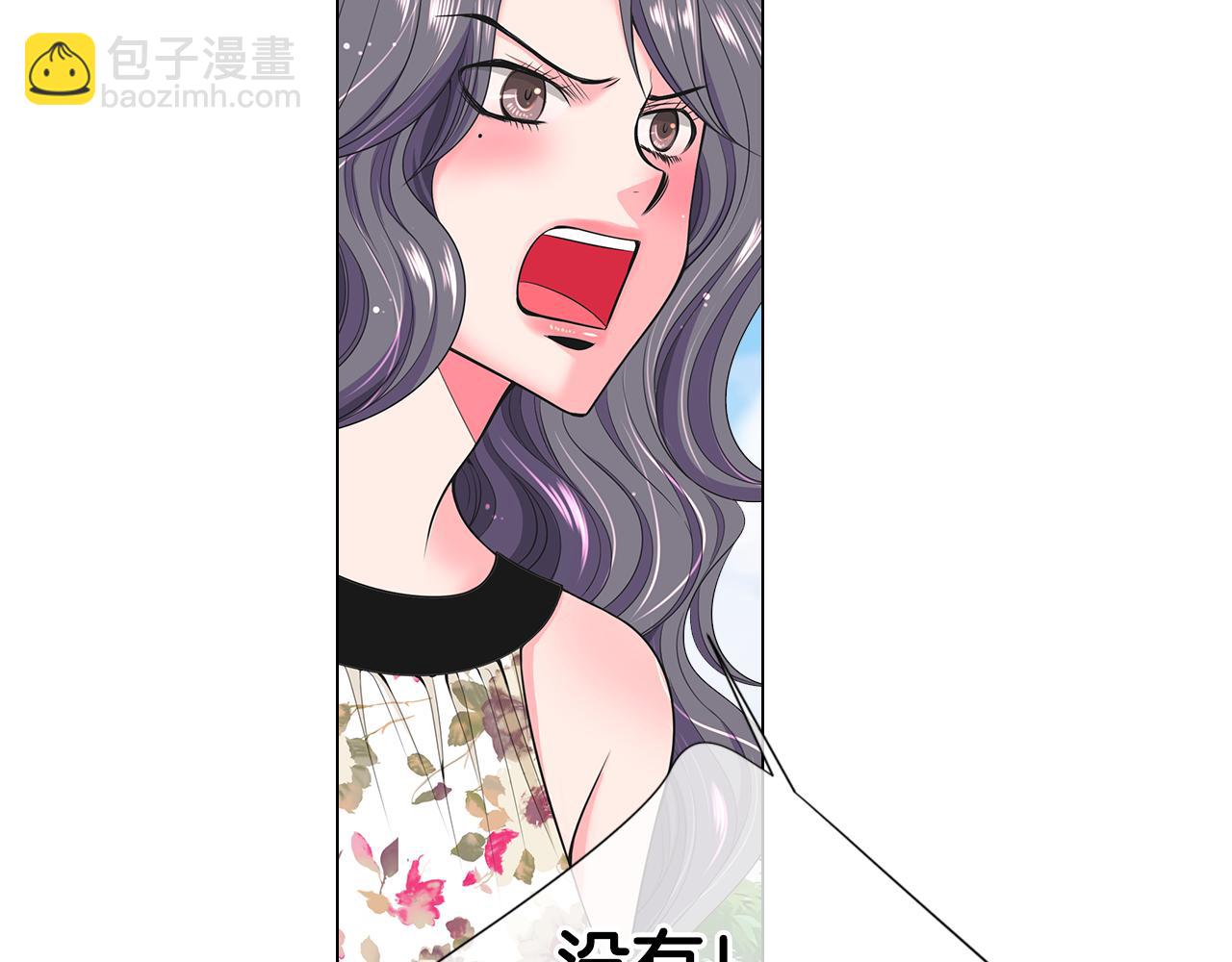 第二季 第24话 激怒你~8