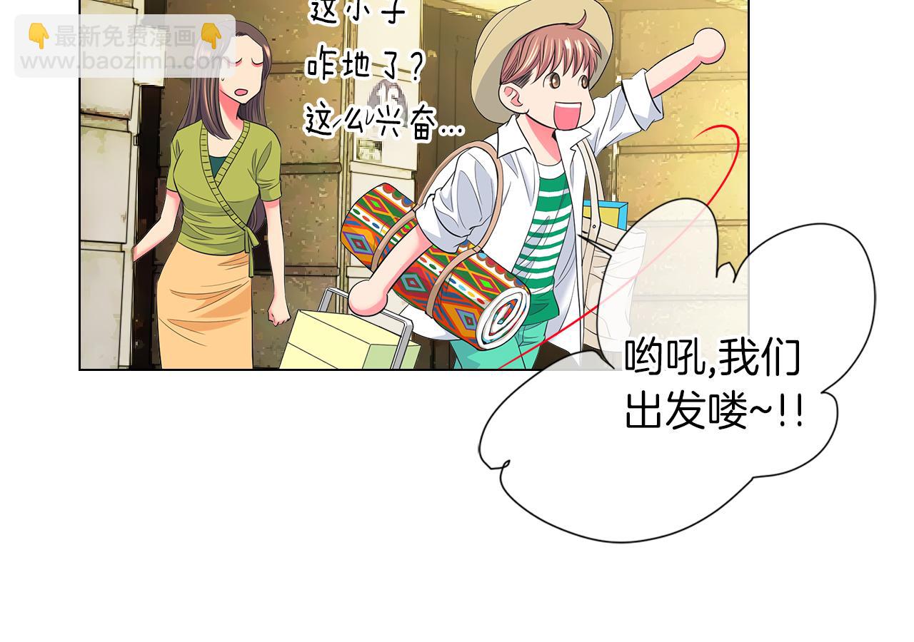 第二季 第24话 激怒你~80
