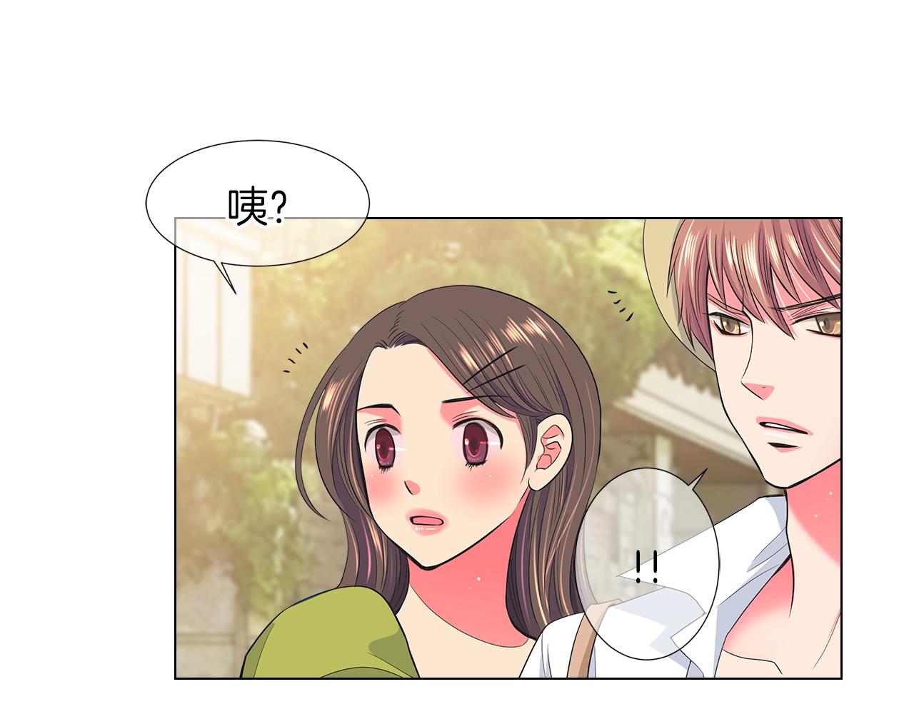 第二季 第24话 激怒你~81