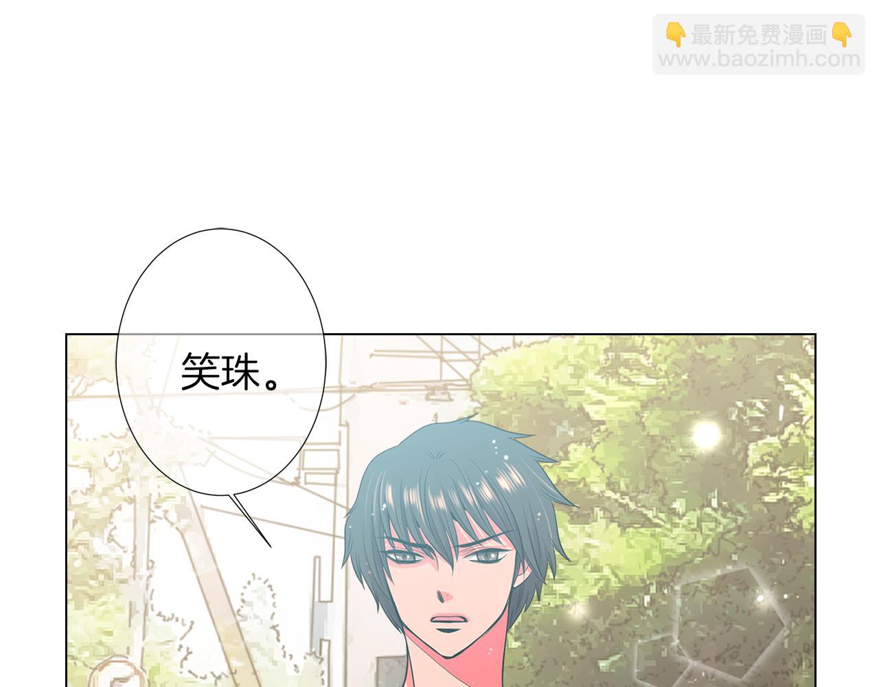 第二季 第24话 激怒你~82