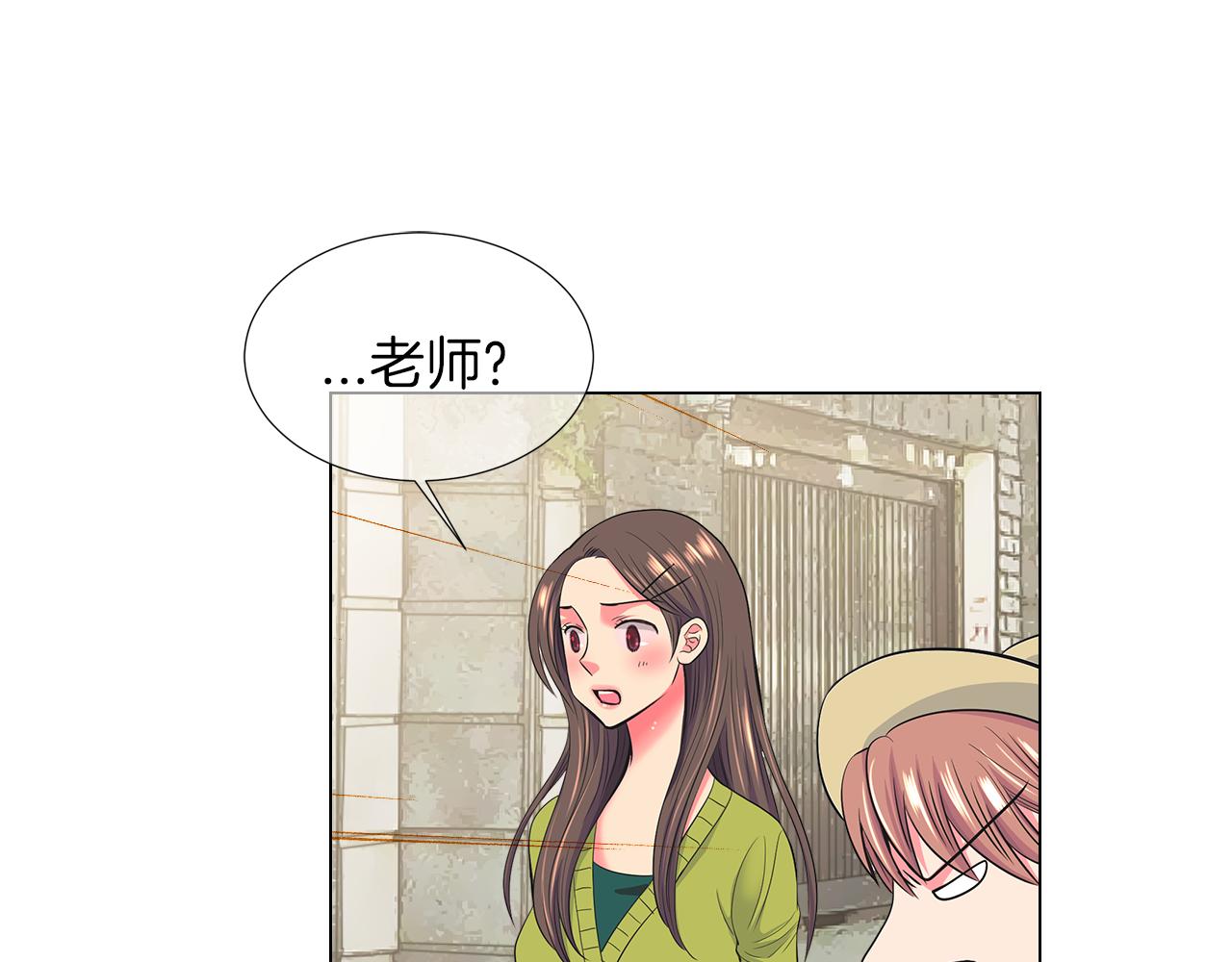 第二季 第24话 激怒你~84