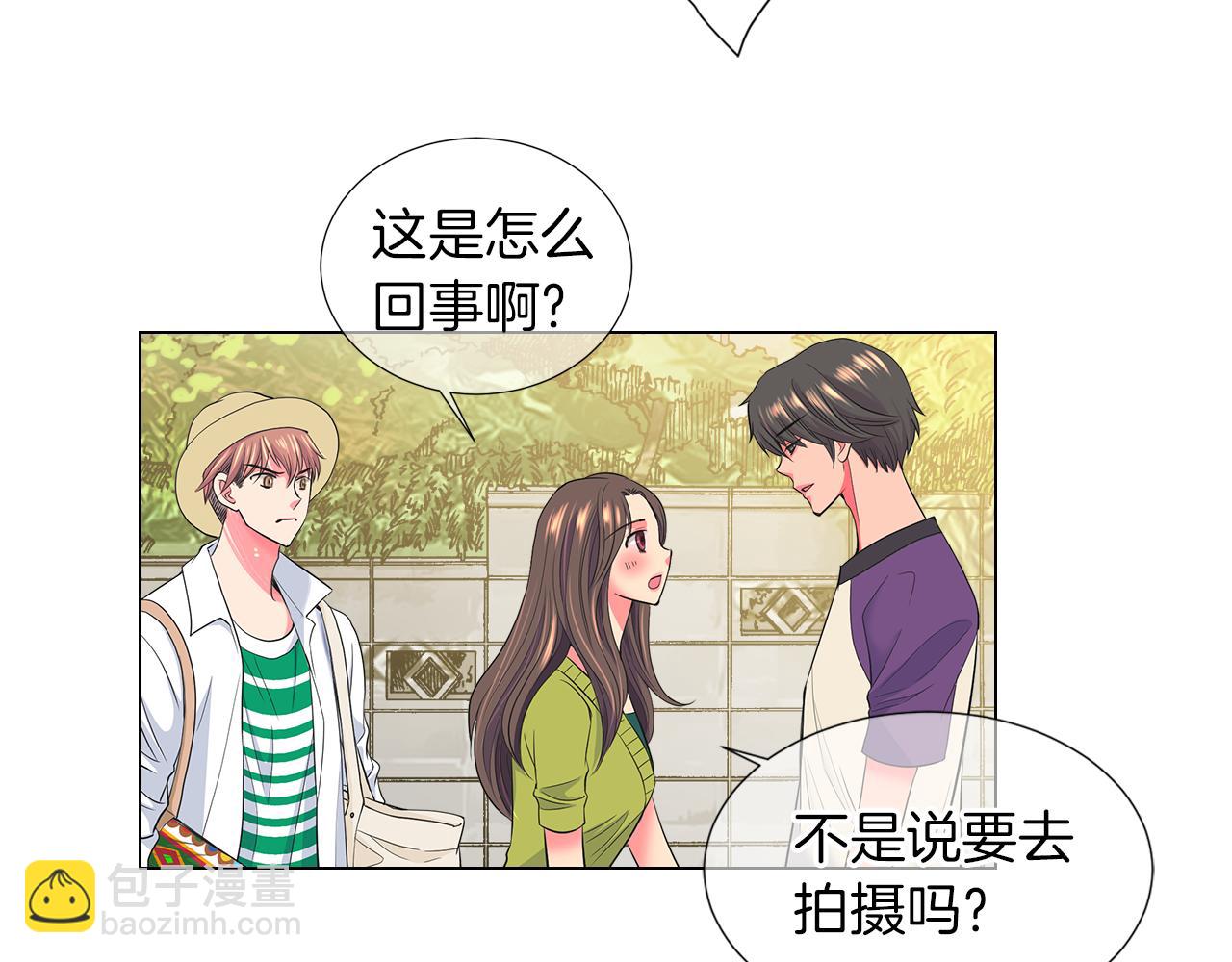 第二季 第24话 激怒你~86
