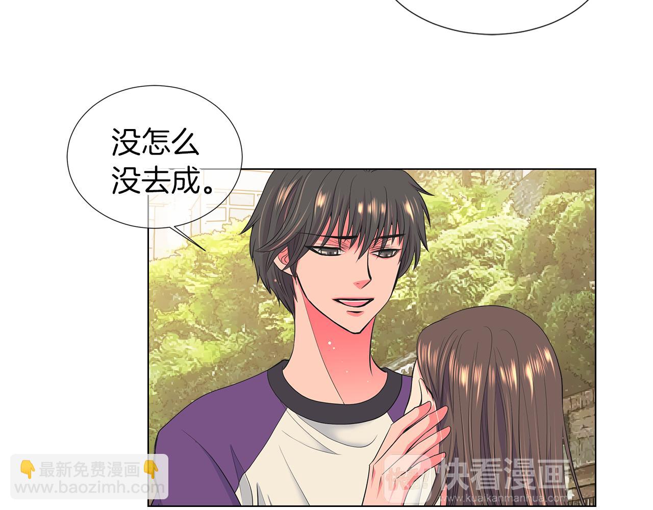 第二季 第24话 激怒你~87
