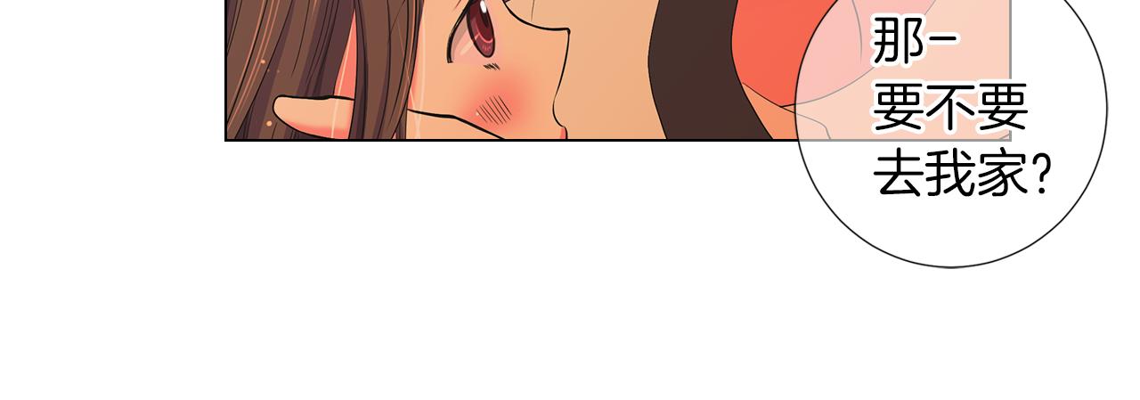 第二季 第24话 激怒你~90