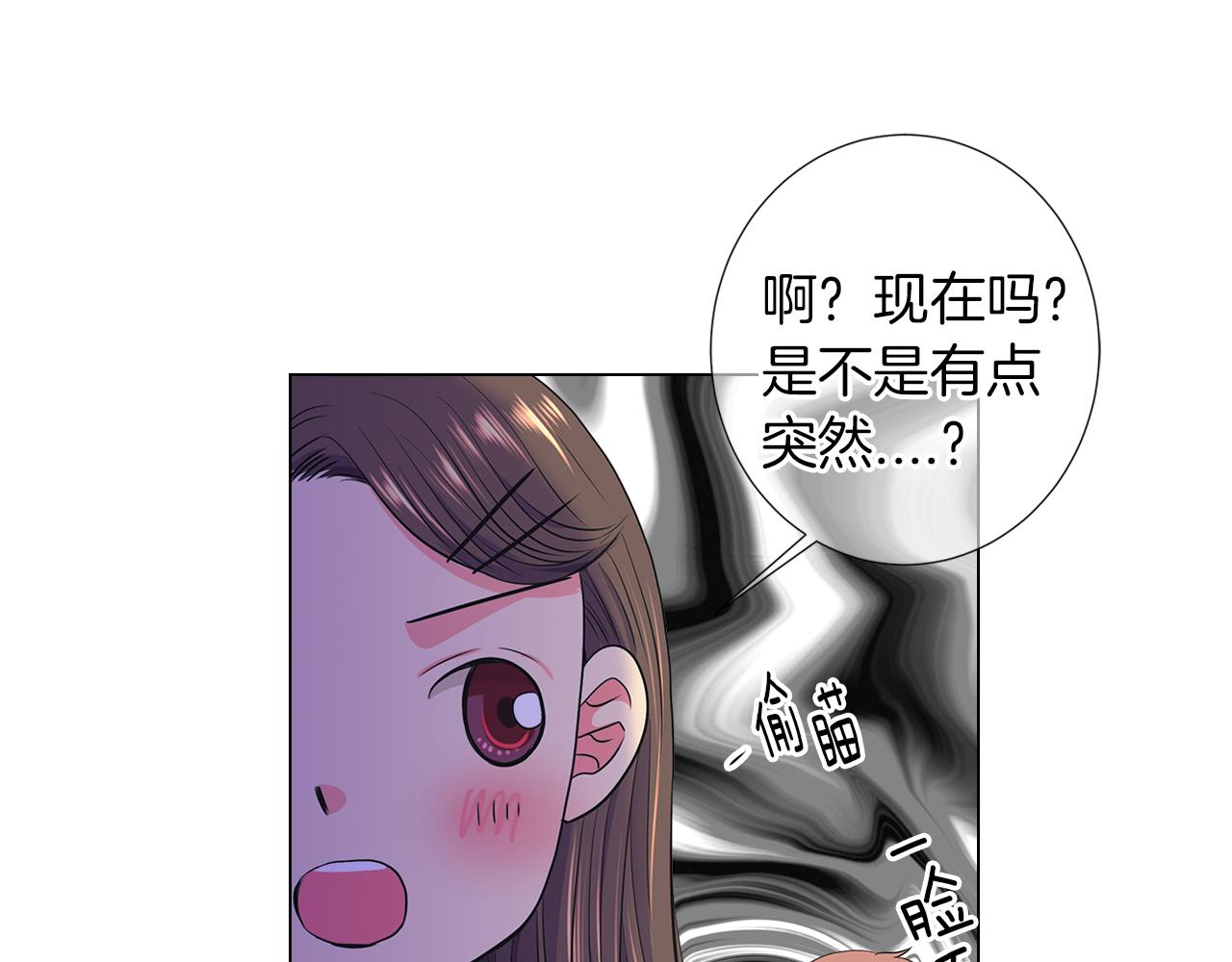 第二季 第24话 激怒你~91