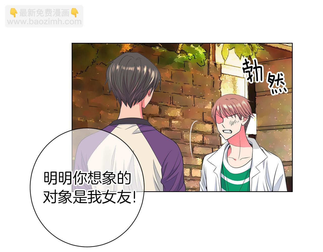 第二季 第25话 绝望的心10