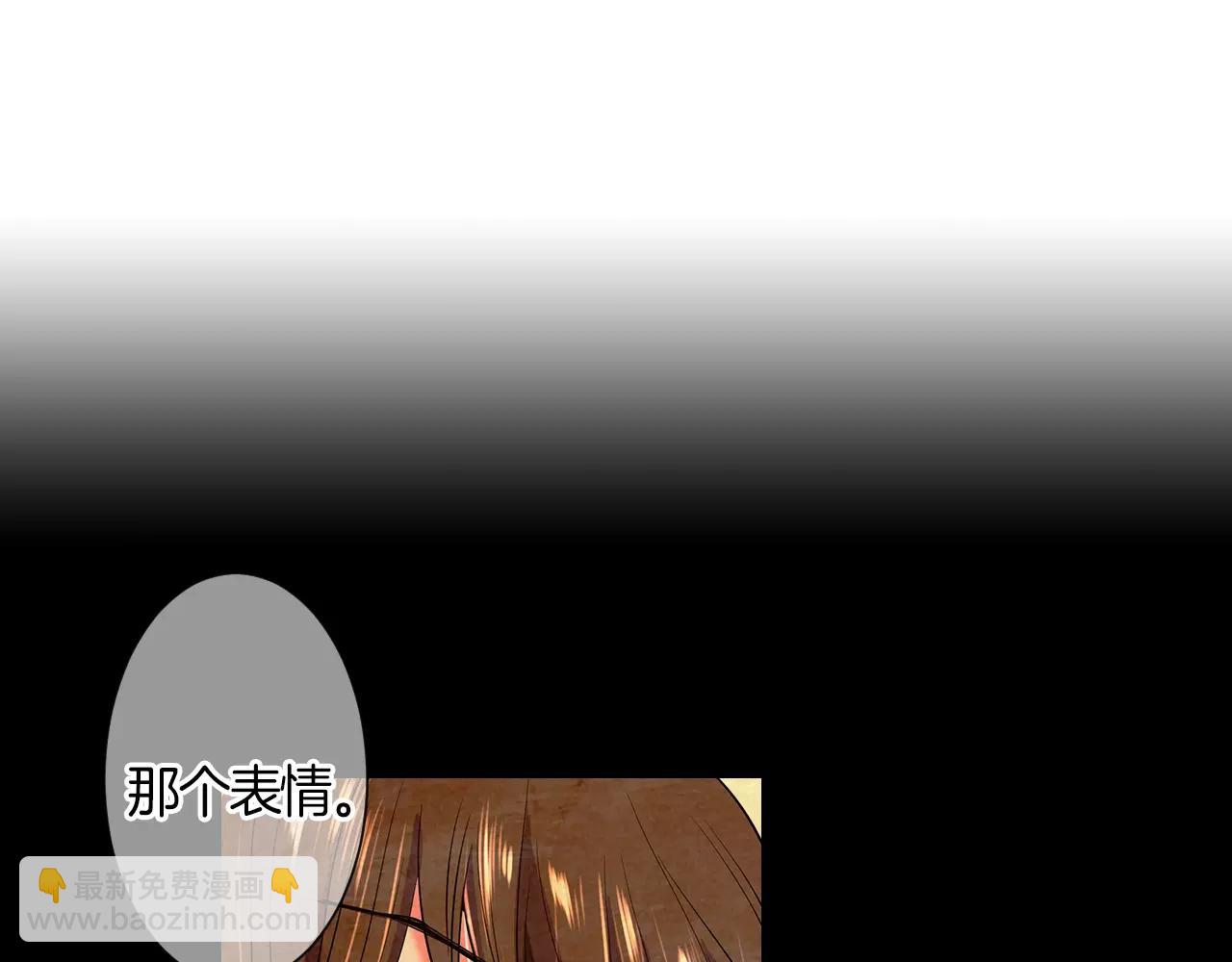 第二季 第25话 绝望的心14