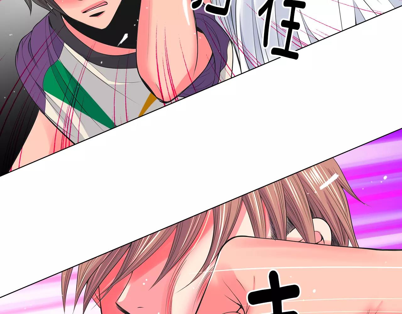 第二季 第25话 绝望的心21