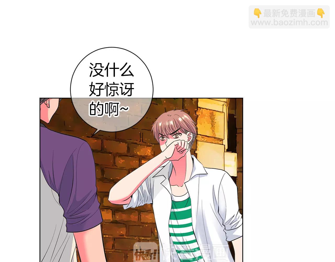 第二季 第25话 绝望的心23