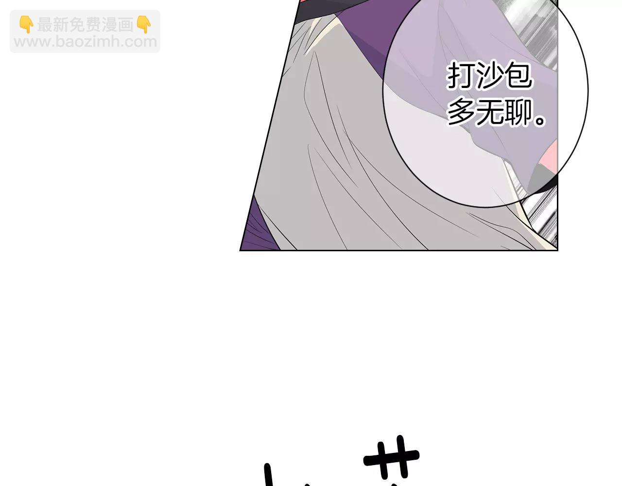 第二季 第25话 绝望的心27