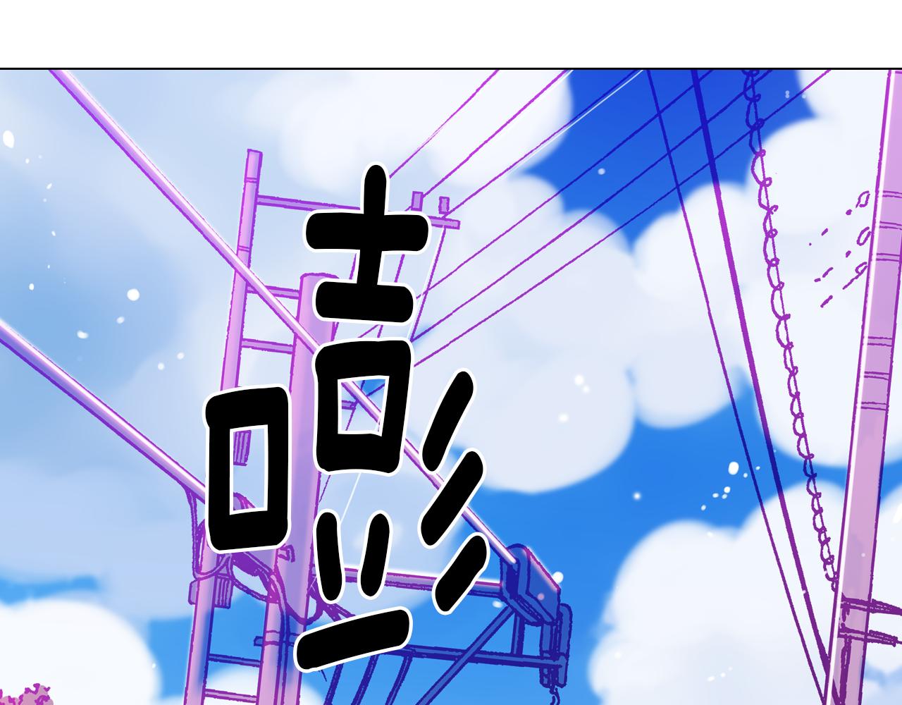 第二季 第25话 绝望的心3