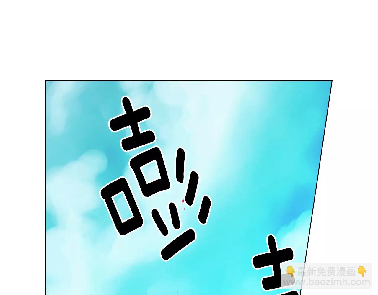 第二季 第25话 绝望的心32