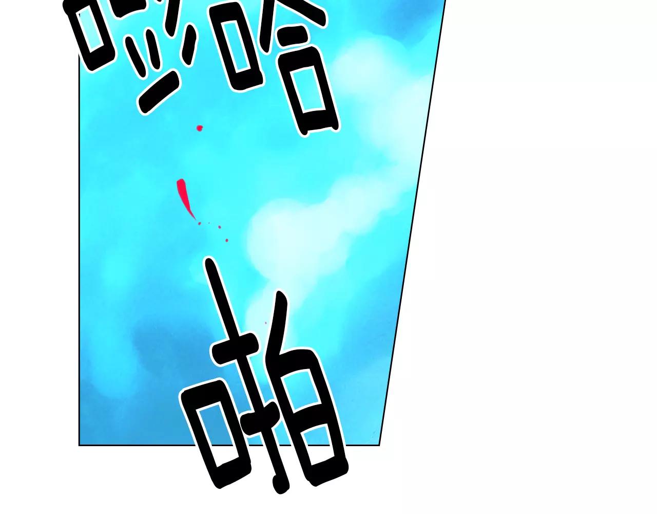 第二季 第25话 绝望的心34
