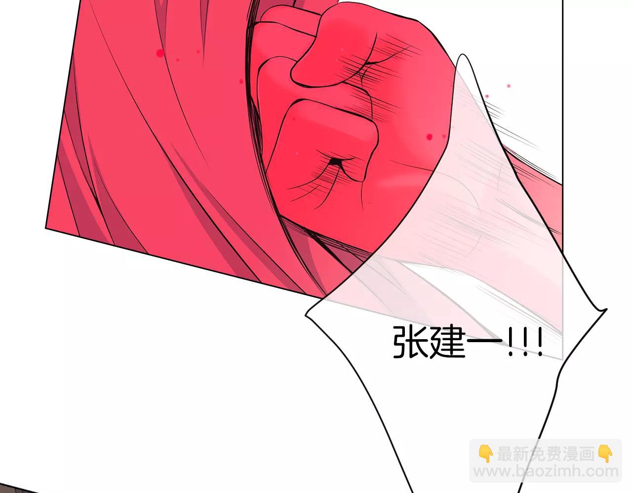 第二季 第25话 绝望的心37
