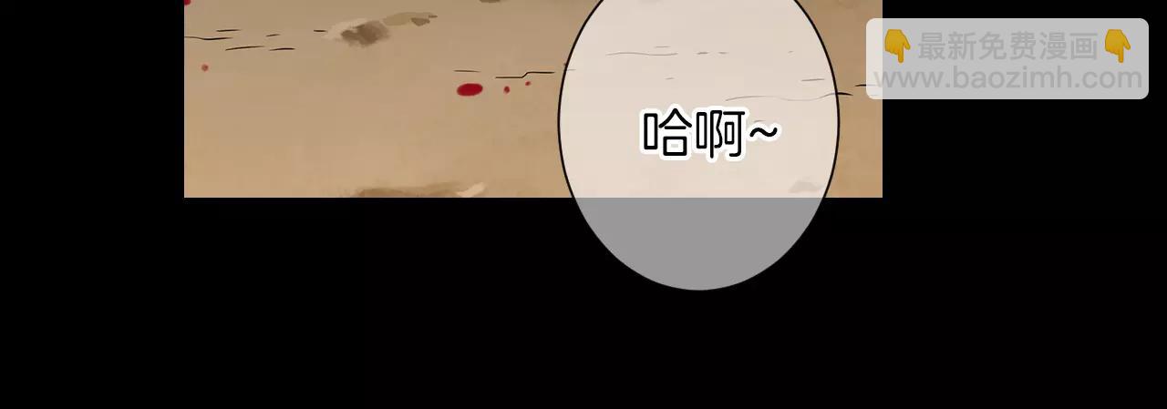 第二季 第25话 绝望的心41