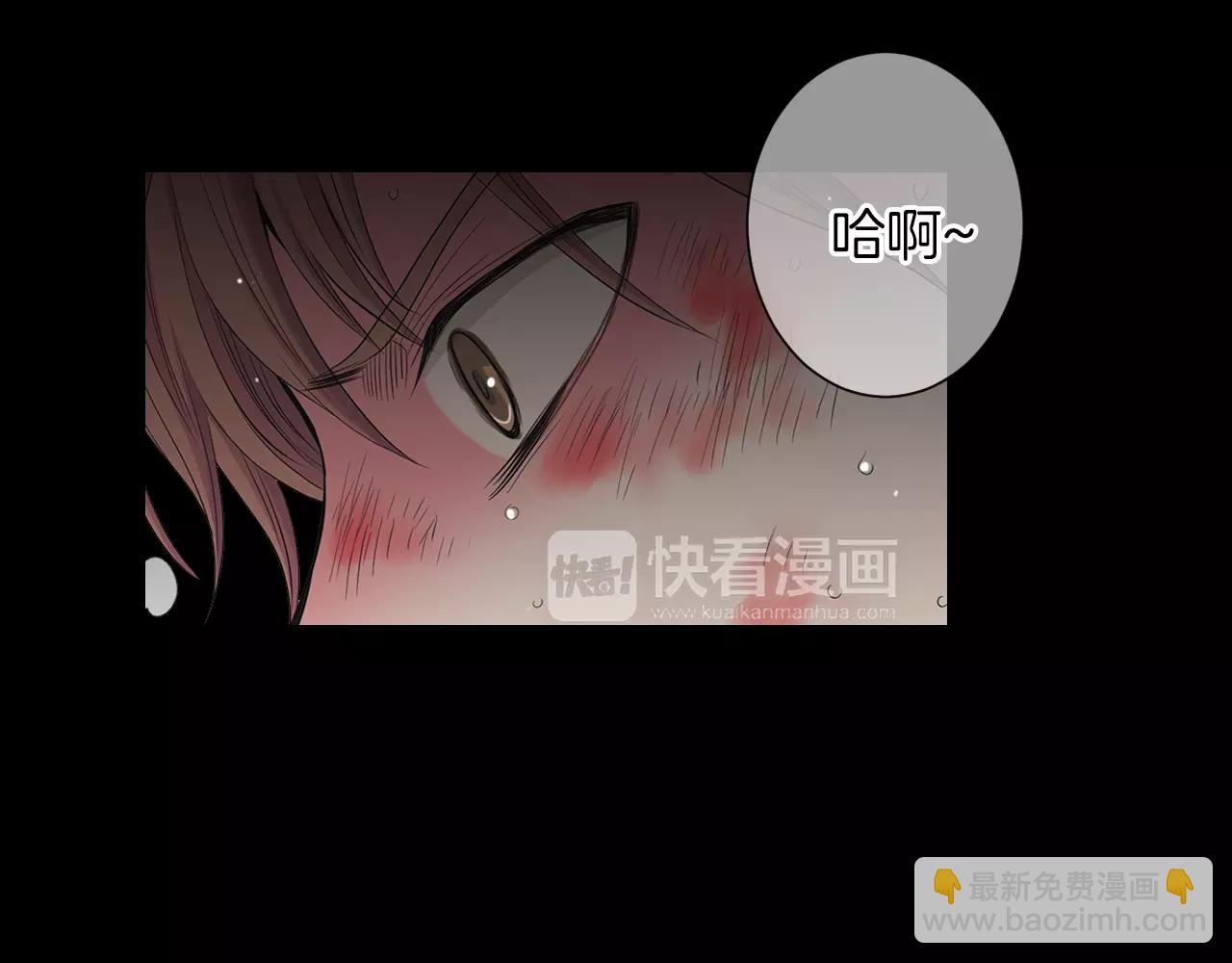 第二季 第25话 绝望的心43