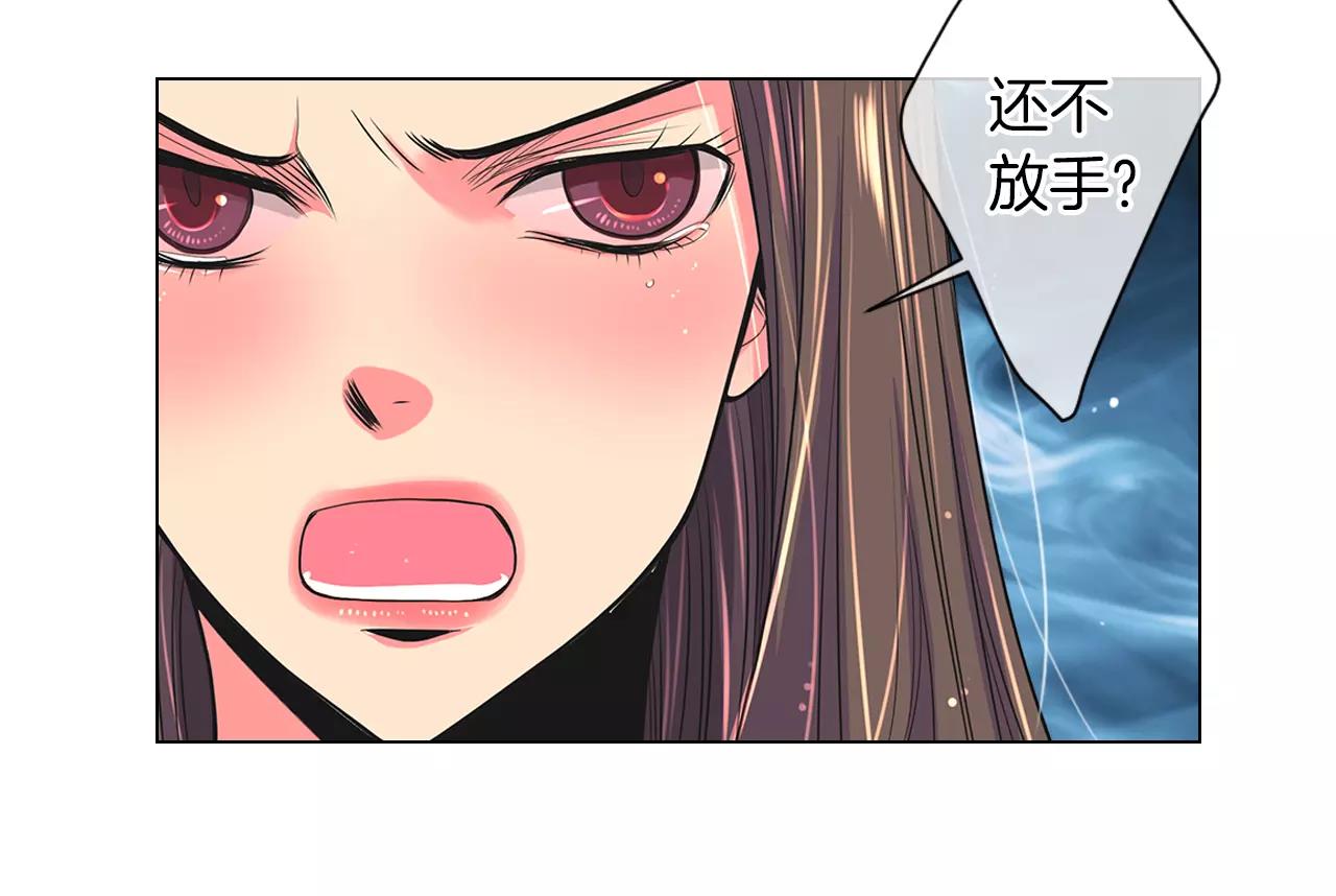 第二季 第25话 绝望的心54
