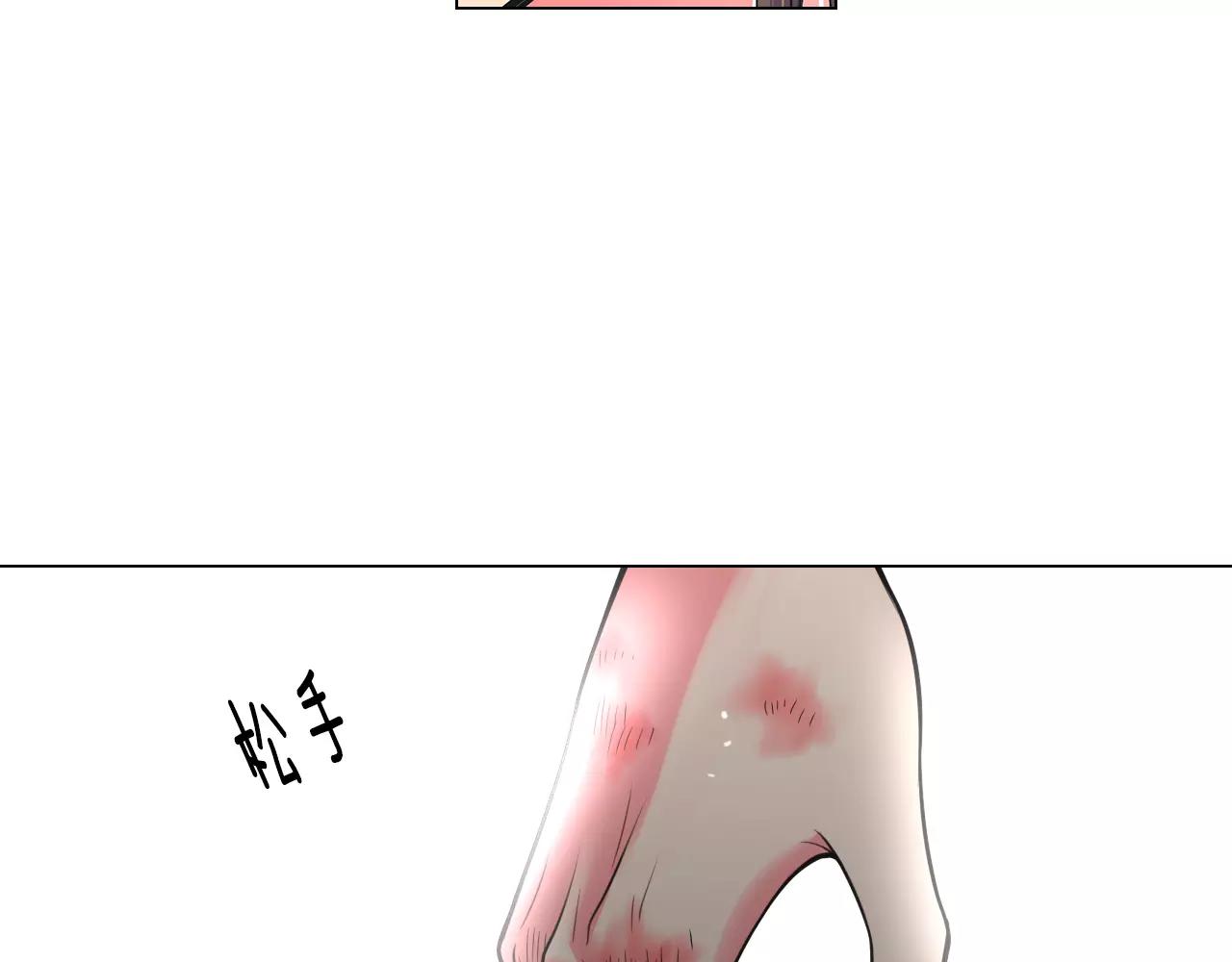 第二季 第25话 绝望的心69