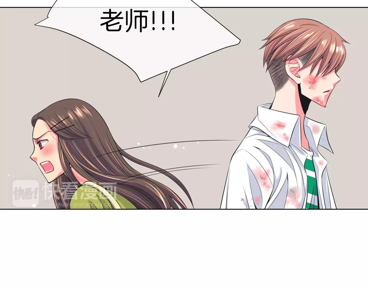 第二季 第25话 绝望的心76