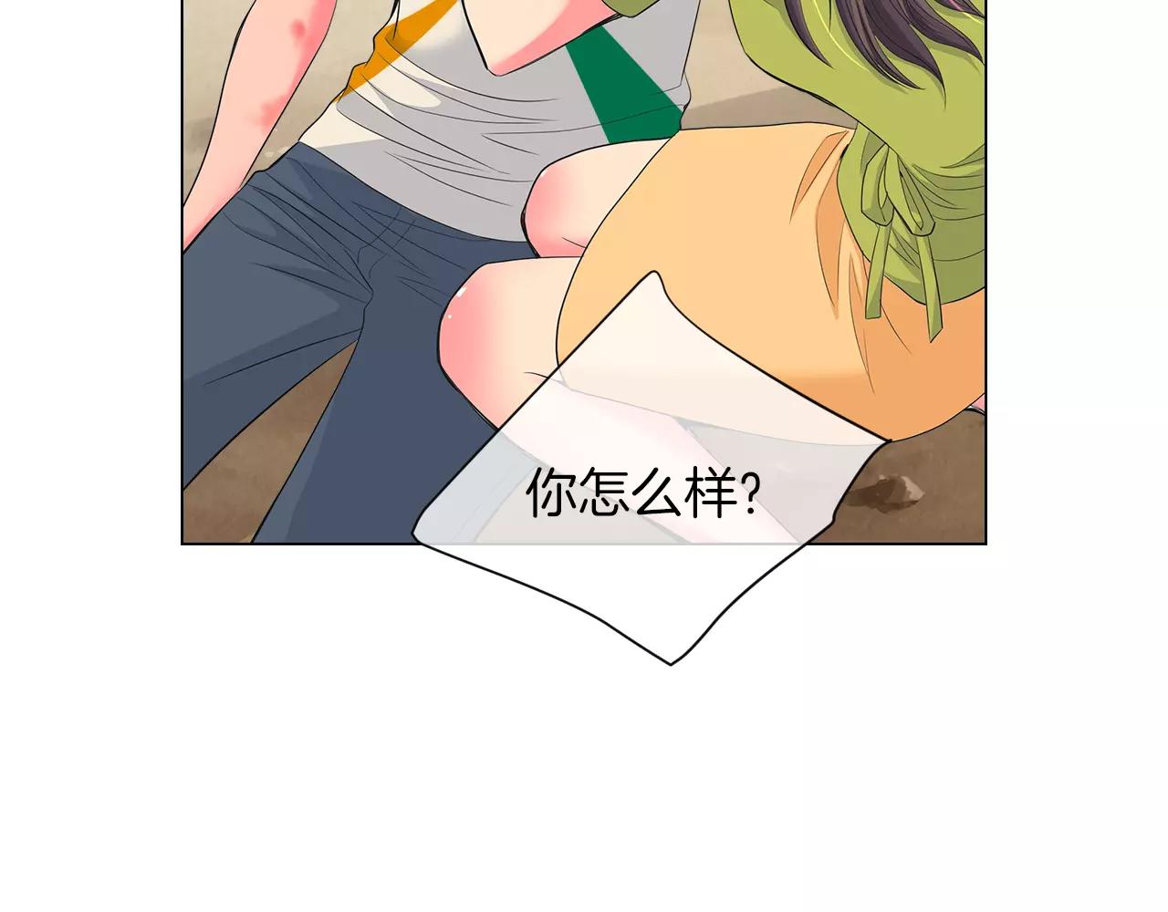 第二季 第25话 绝望的心79