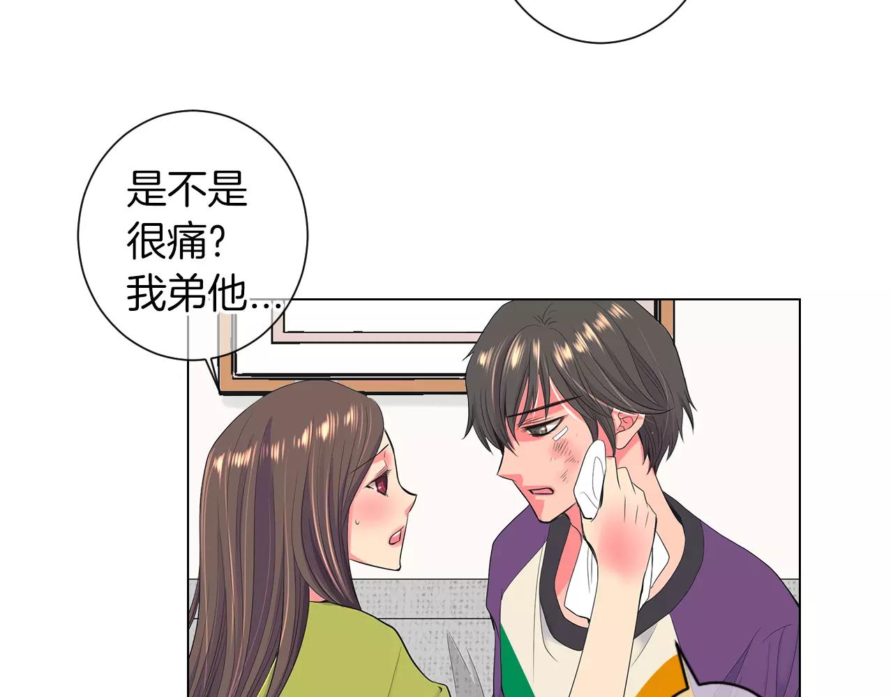 第二季 第25话 绝望的心85