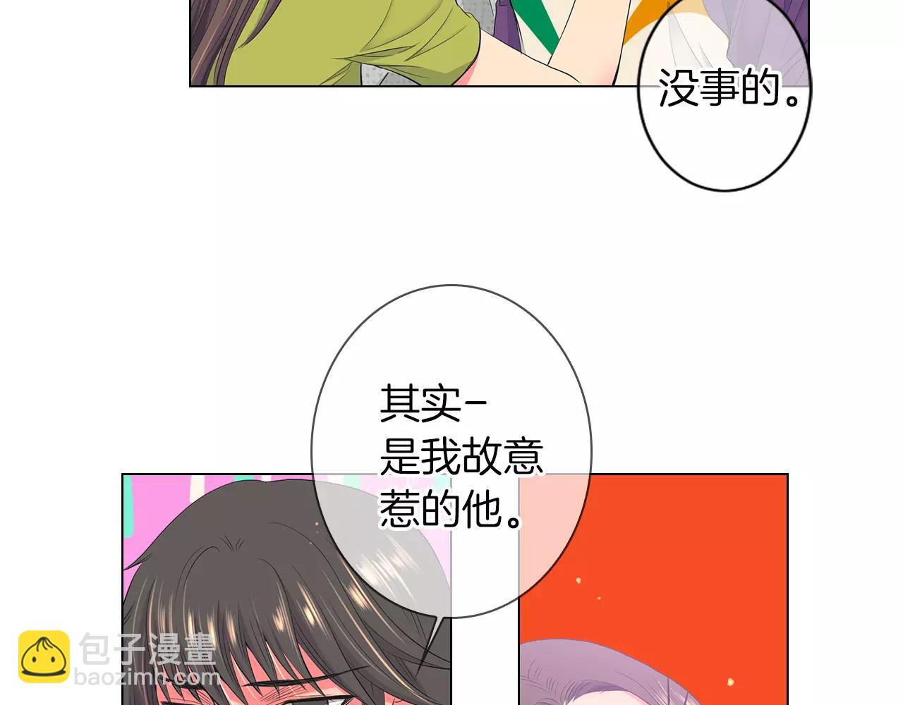 第二季 第25话 绝望的心86