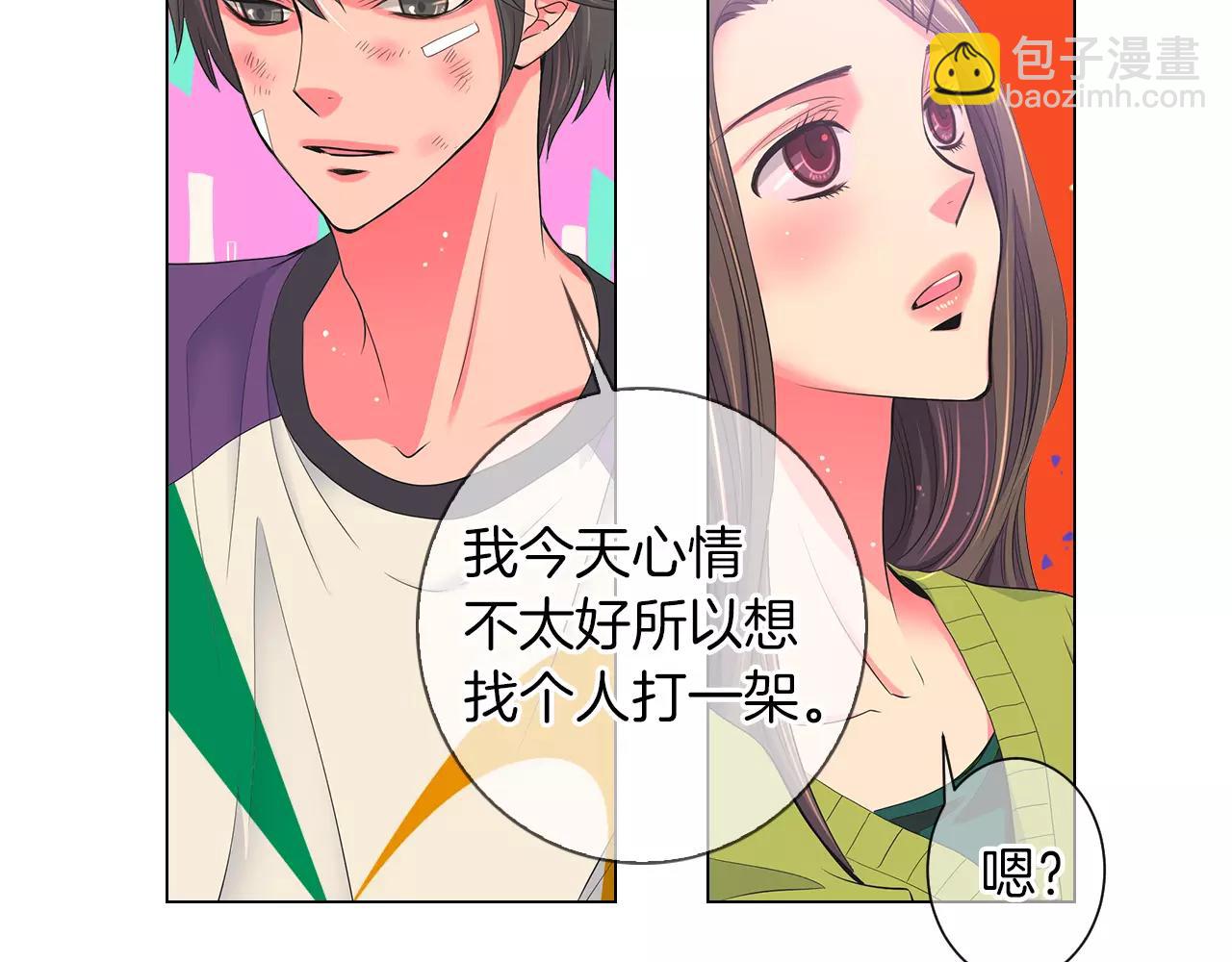 第二季 第25话 绝望的心87
