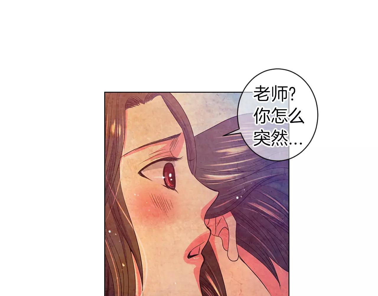 第二季 第25话 绝望的心92