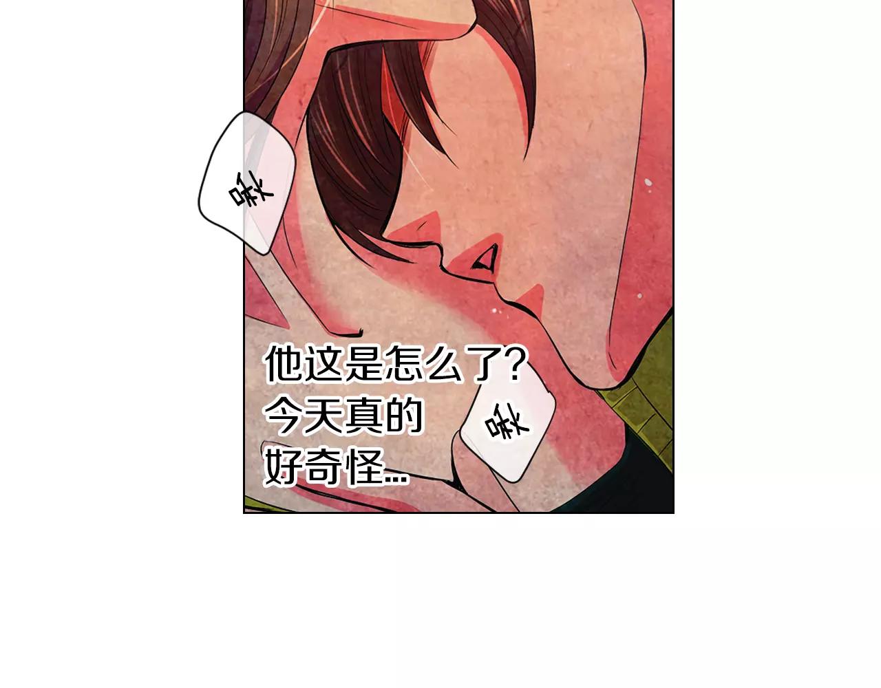 第二季 第25话 绝望的心93