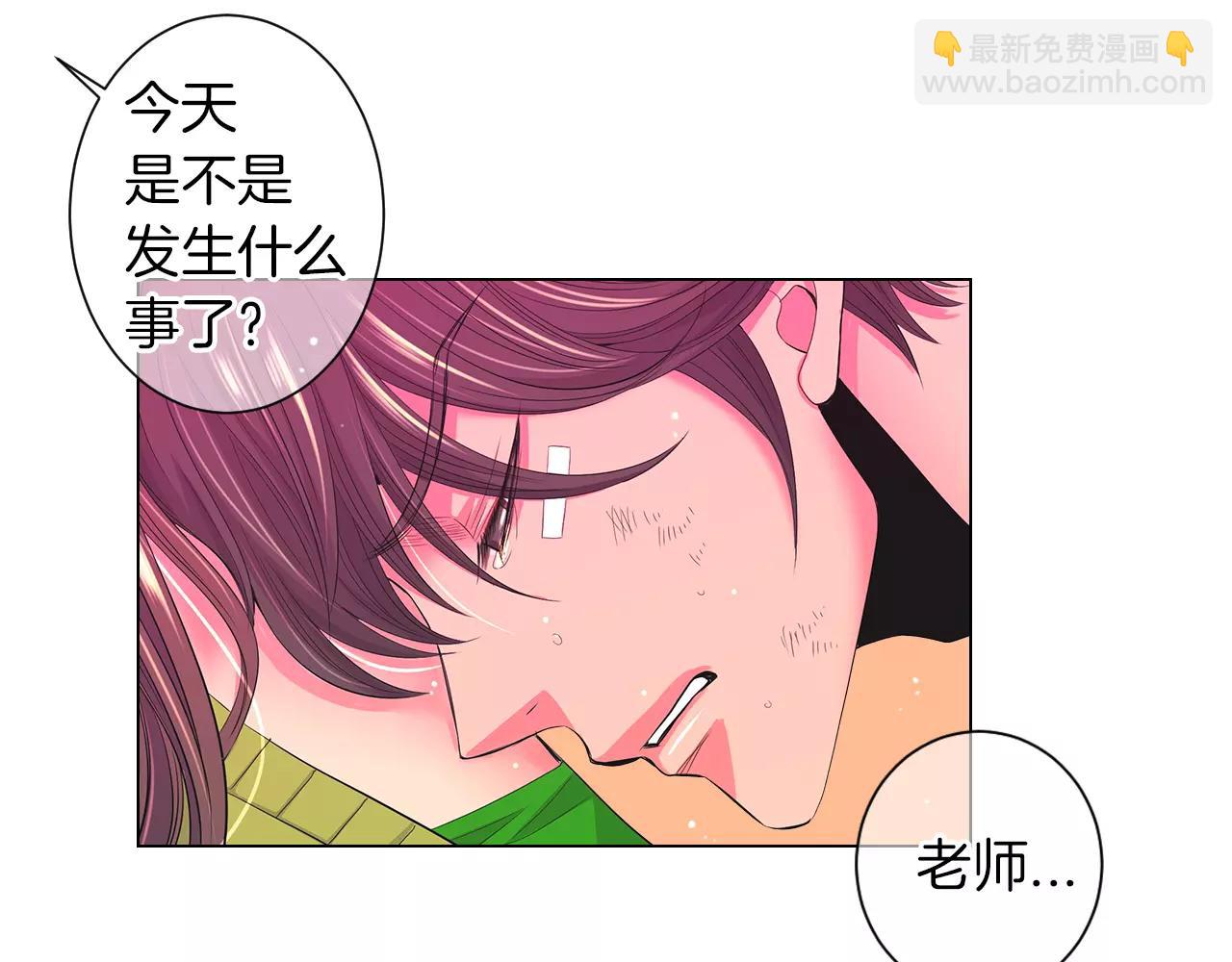 第二季 第25话 绝望的心94