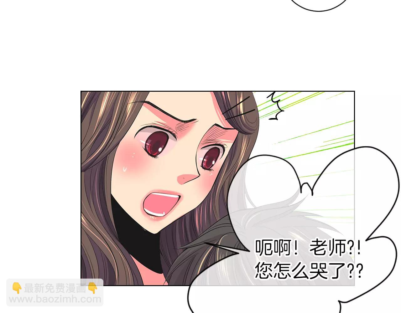 第二季 第25话 绝望的心95