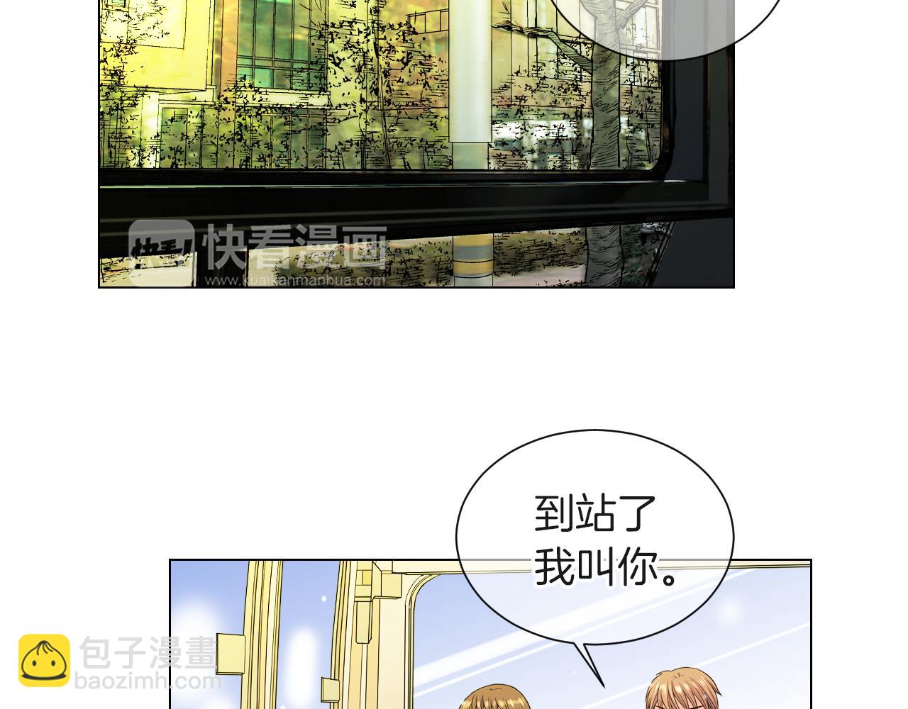 第二季 第27话 不能接受的真相12