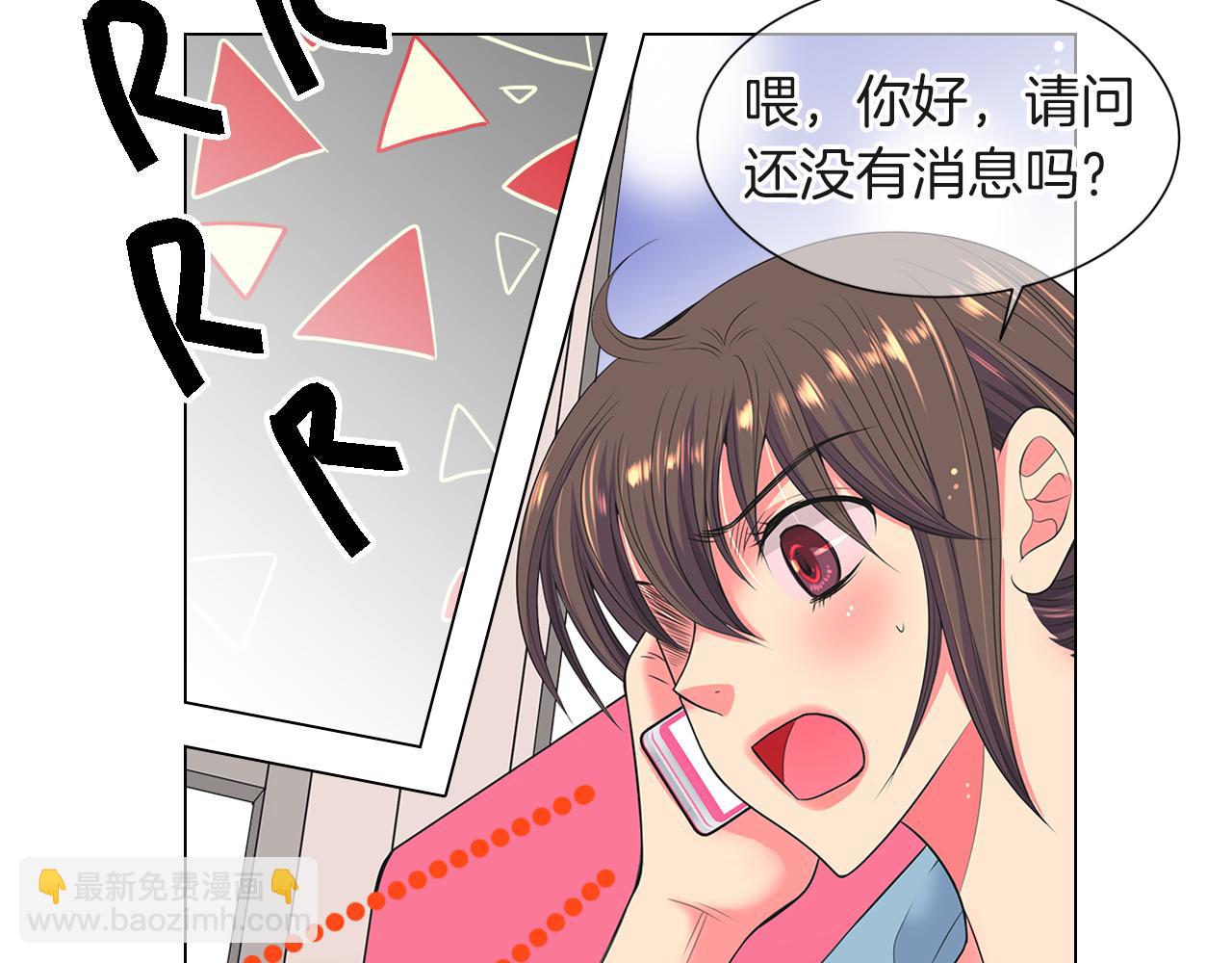 第二季 第27话 不能接受的真相16