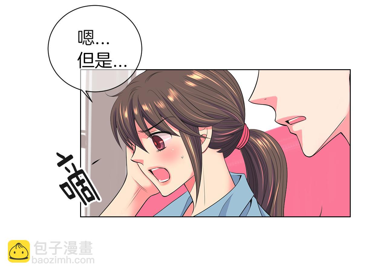 第二季 第27话 不能接受的真相19