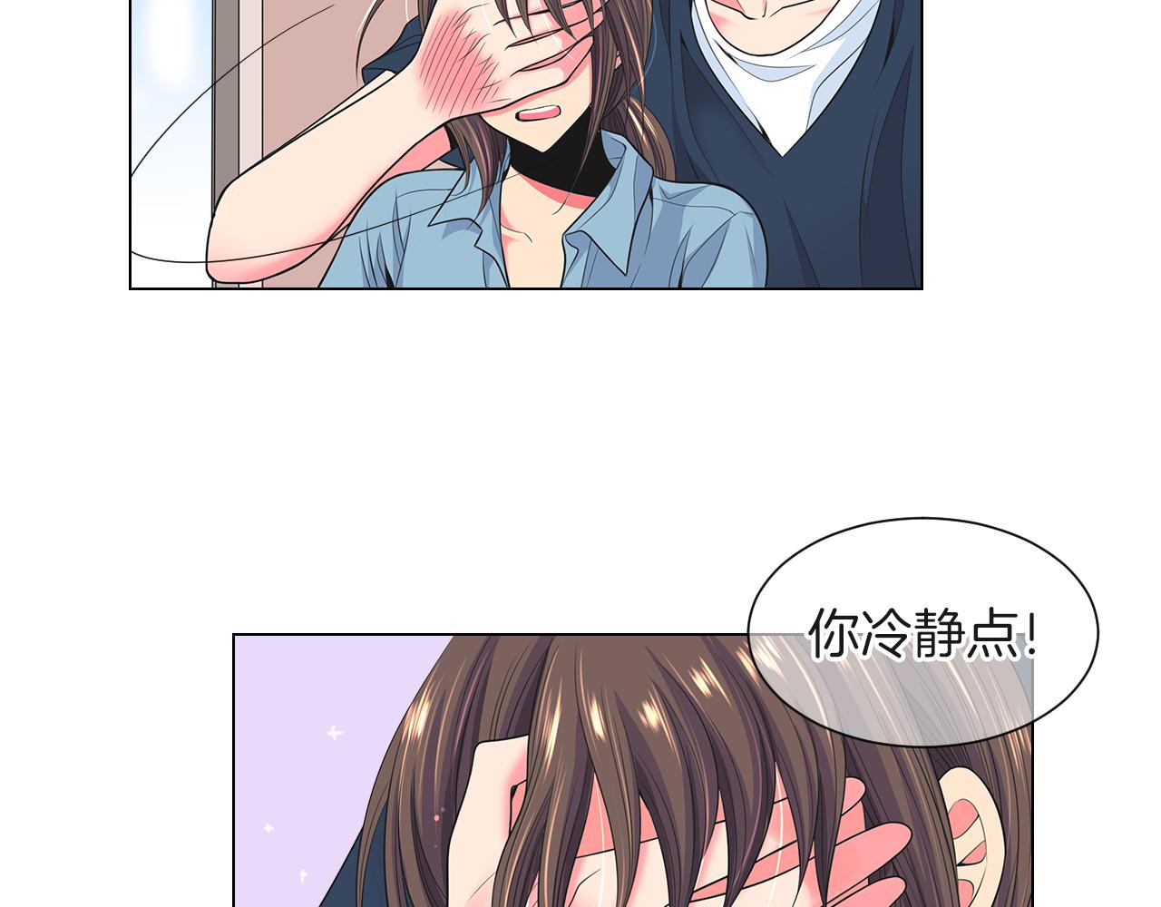第二季 第27话 不能接受的真相23