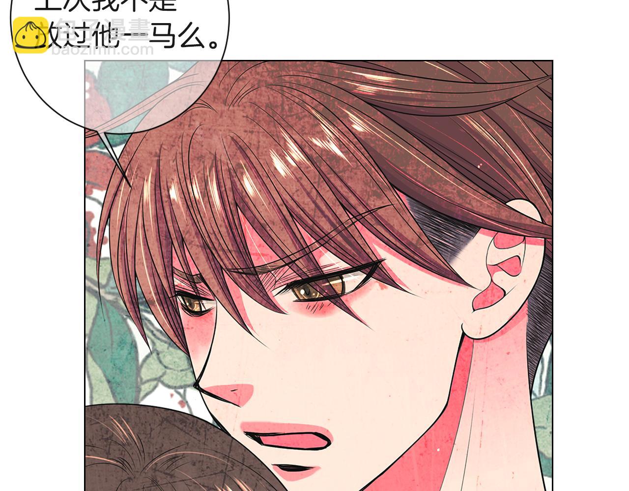 第二季 第27话 不能接受的真相31