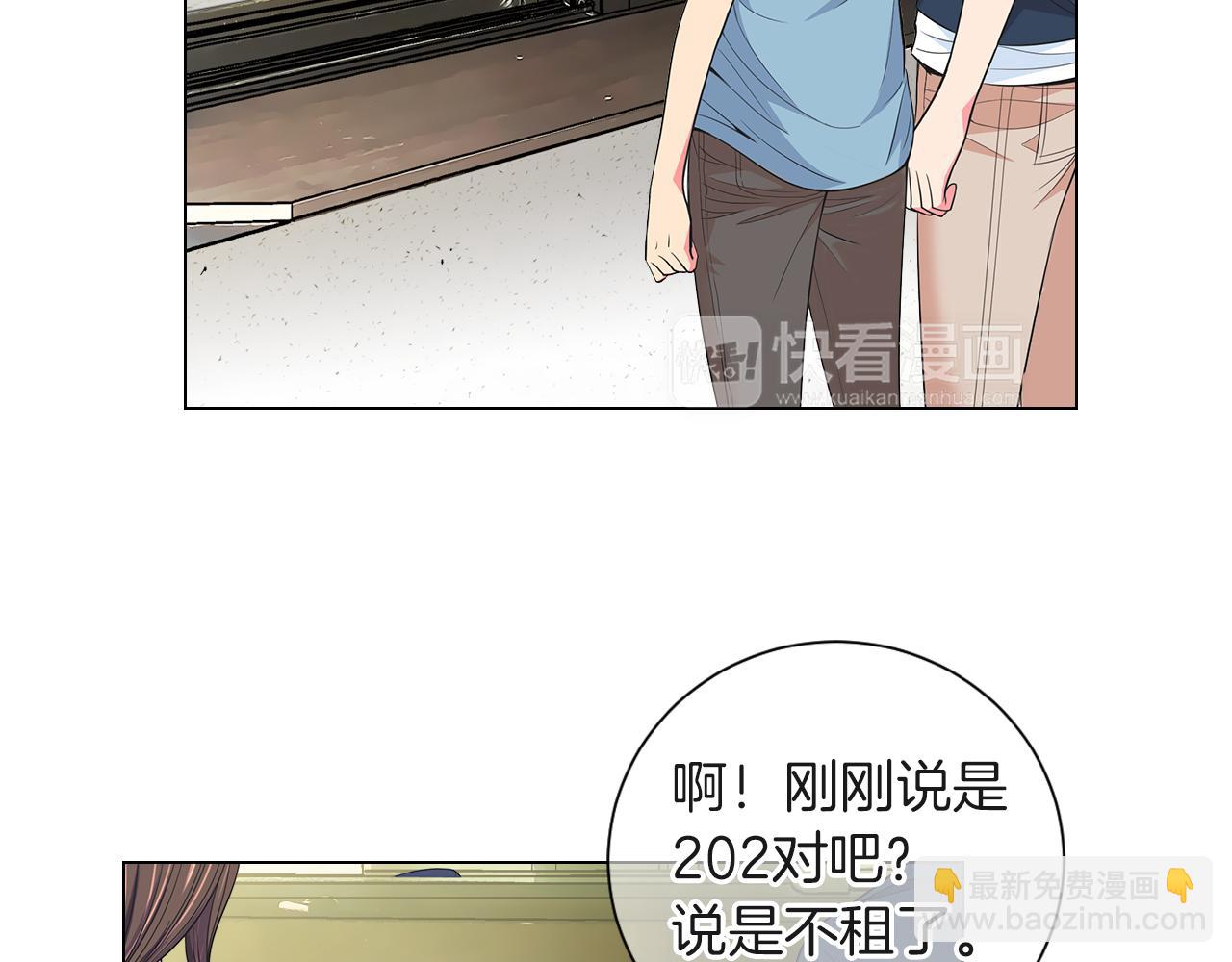第二季 第27话 不能接受的真相39