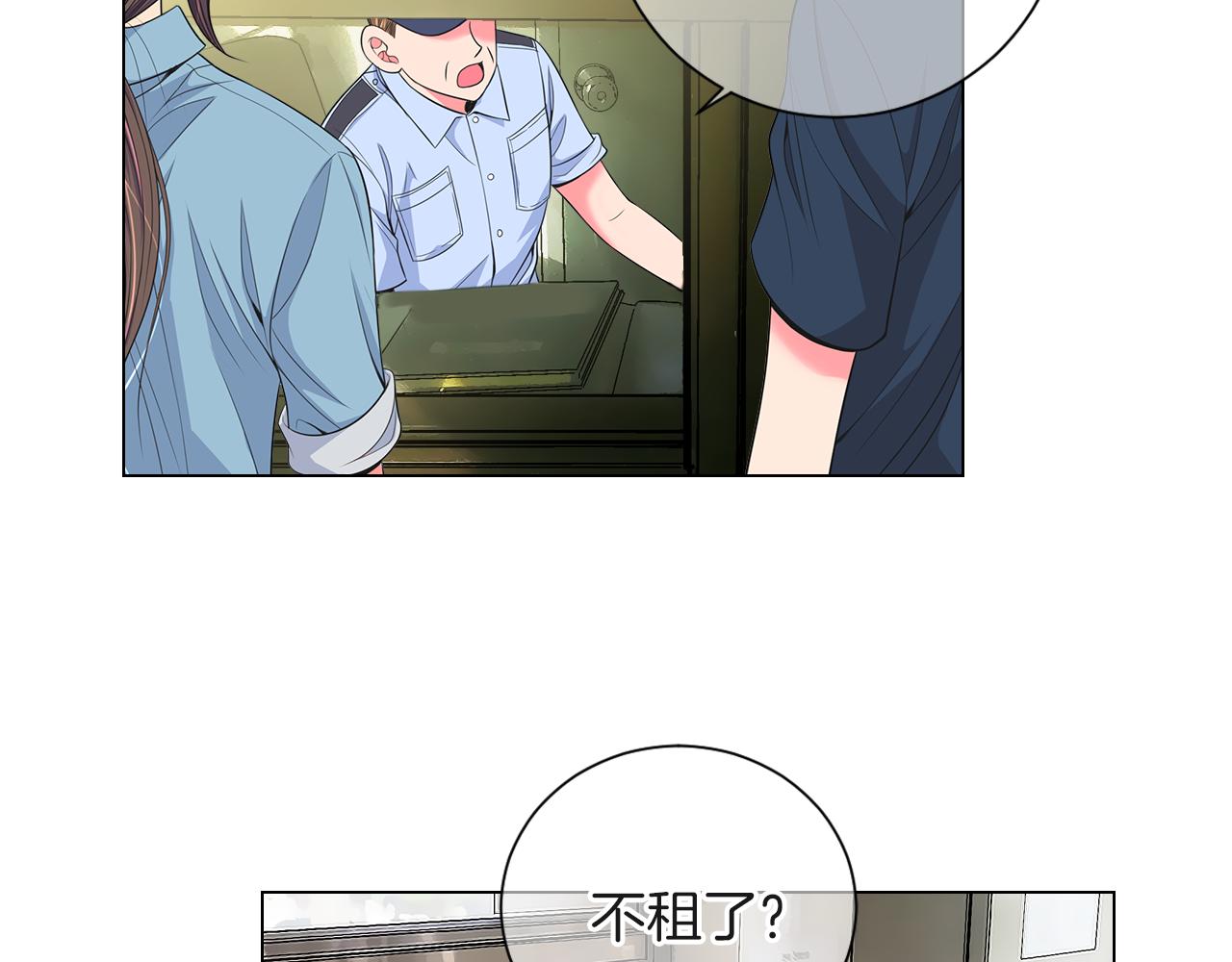 第二季 第27话 不能接受的真相40